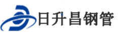 济源泄水管,济源铸铁泄水管,济源桥梁泄水管,济源泄水管厂家